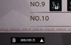 1114-10