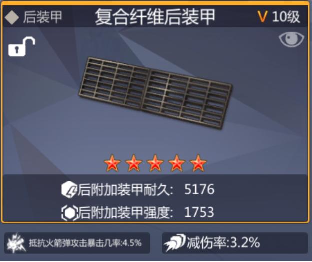 1733211974337