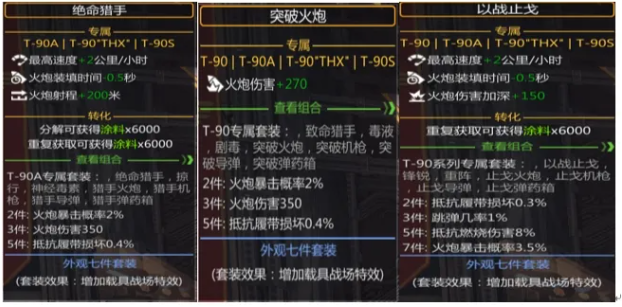 1733389408433