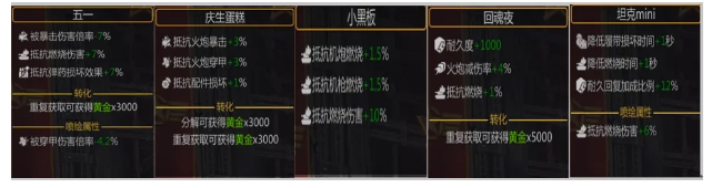 1733389440931