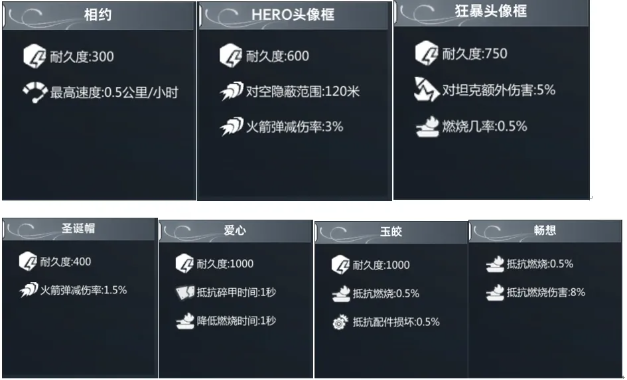1733389525317