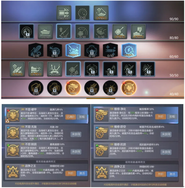 1733991377741