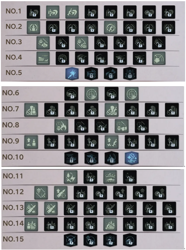 1733991469092