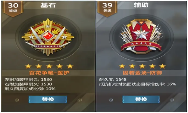 1733991538352