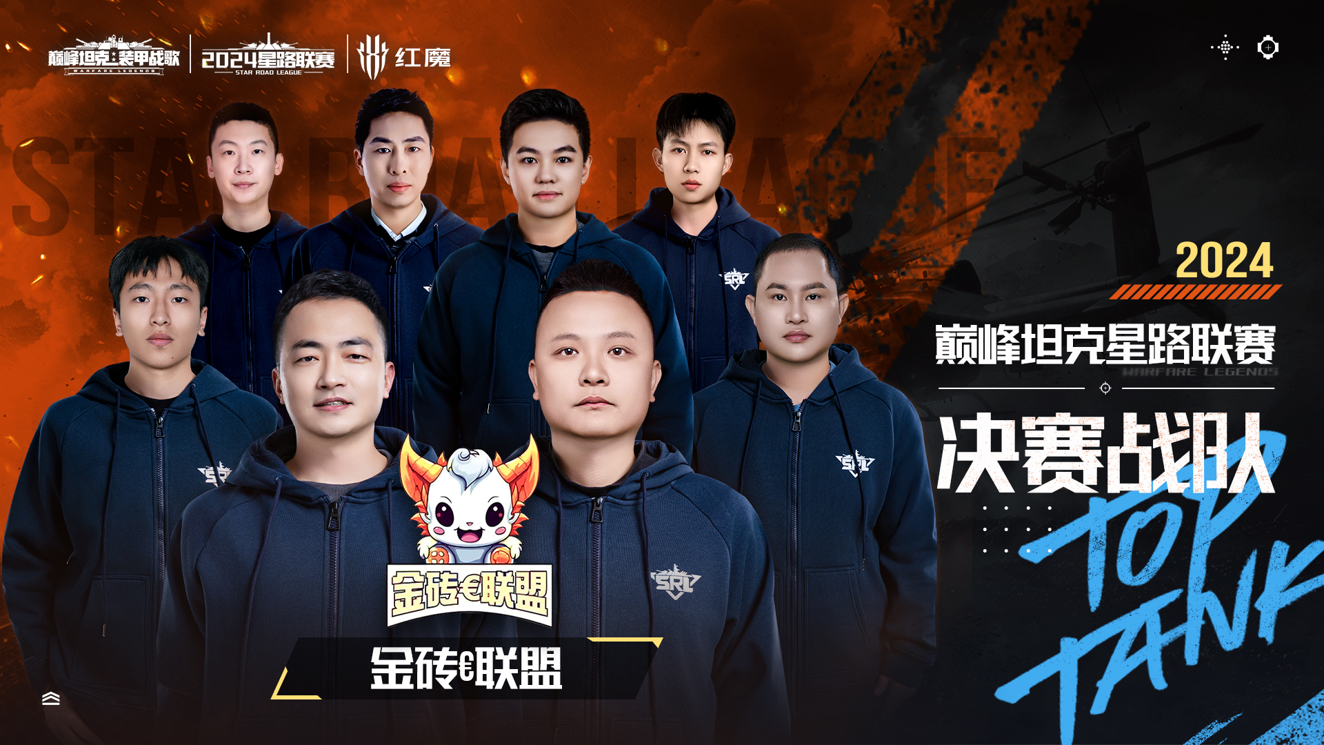 图3-1