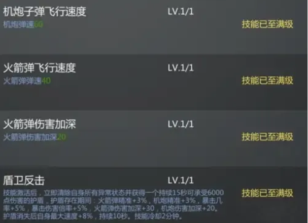 1742983852029