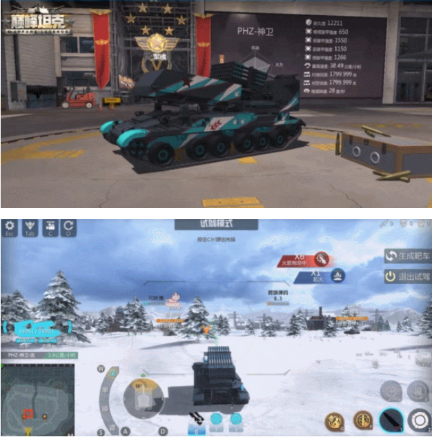 1743500342783