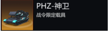 1743500378592