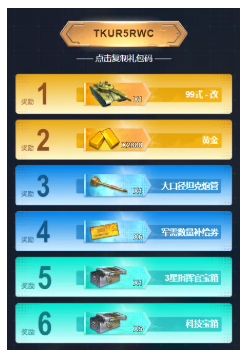 1748934354658
